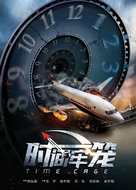 狠狠的射